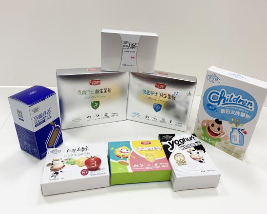 云南保健品包装盒、益生菌包装盒、酵素菌包装盒